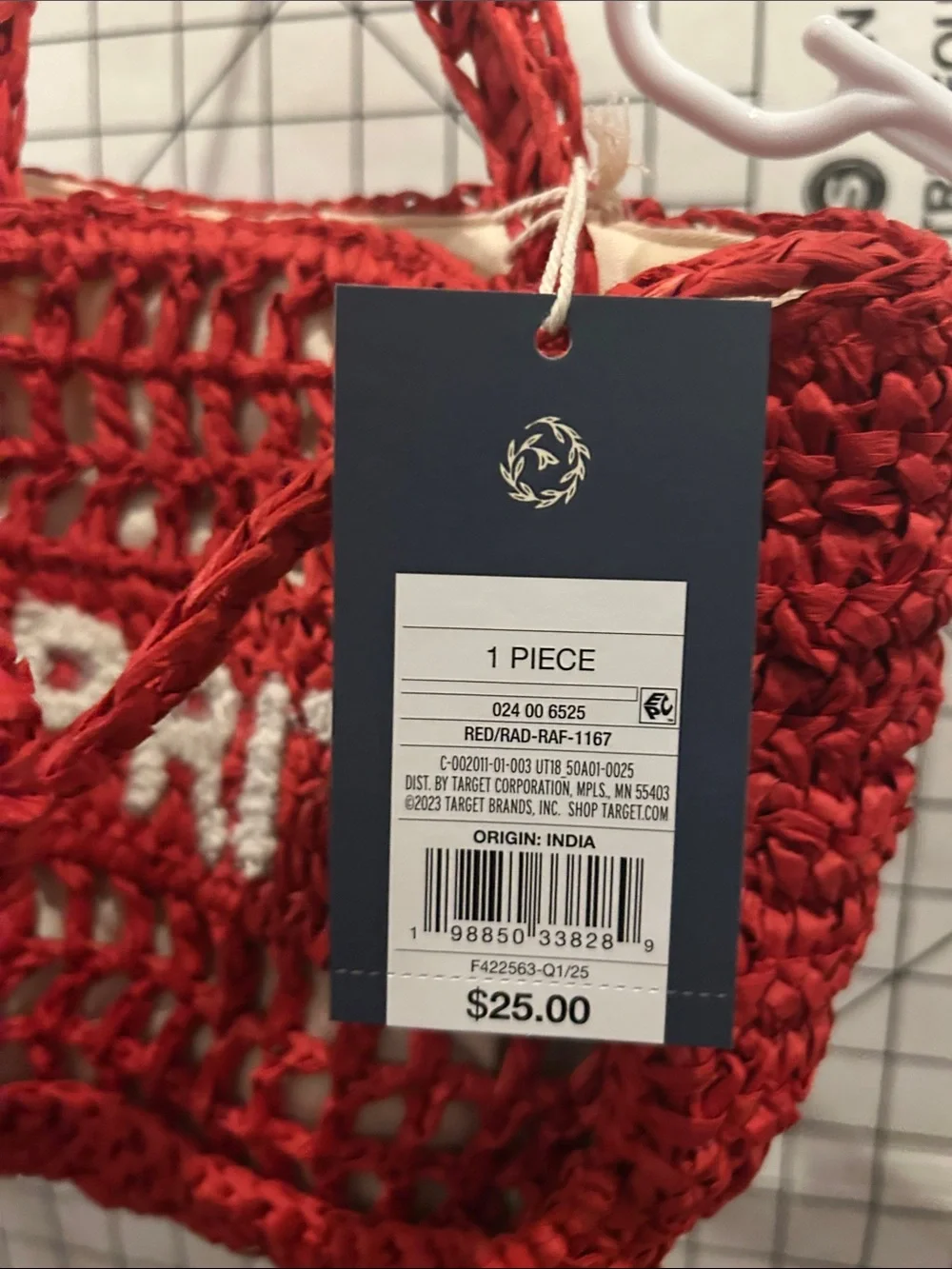 Universal Thread handwoven red
